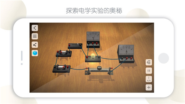 手机系统省电怎么设置_手机系统省电排行_最省电的手机系统