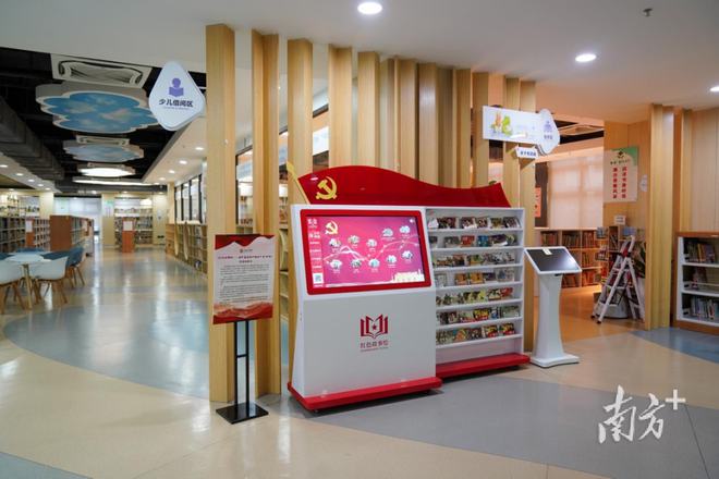 瑞天图书管理系统的功能_瑞天图书管理_图书管理是干啥的