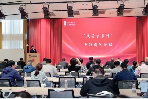 图书管理是干啥的_瑞天图书管理_瑞天图书管理系统的功能