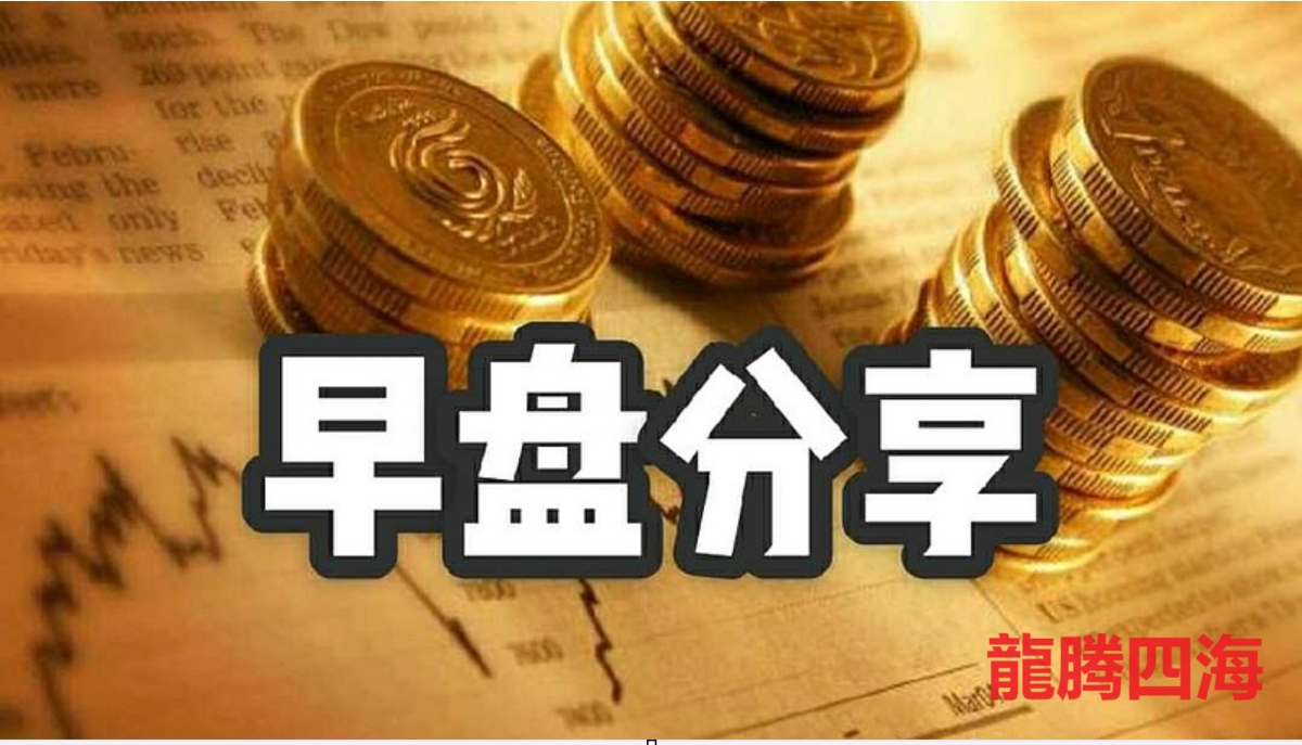 硬盘恢复软件_龙腾硬盘数据恢复软件_硬盘数据恢复程序