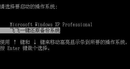 win7 64操作系统_操作系统win7的安装步骤_操作系统win7属于什么软件