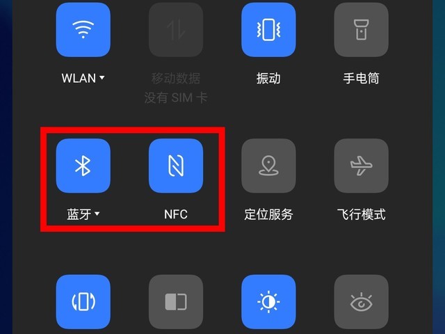 坚果r2省电模式_坚果手机怎么省电_坚果手机省电模式设置