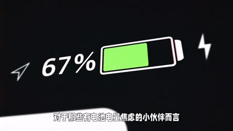 坚果手机怎么省电_坚果手机省电模式设置_坚果r2省电模式