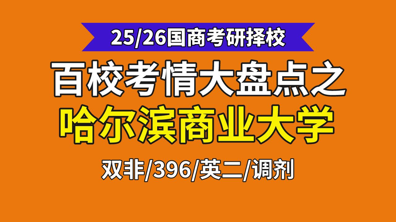 硬盘格式化恢复多少钱_格式化硬盘恢复数据_格式化硬盘文件恢复