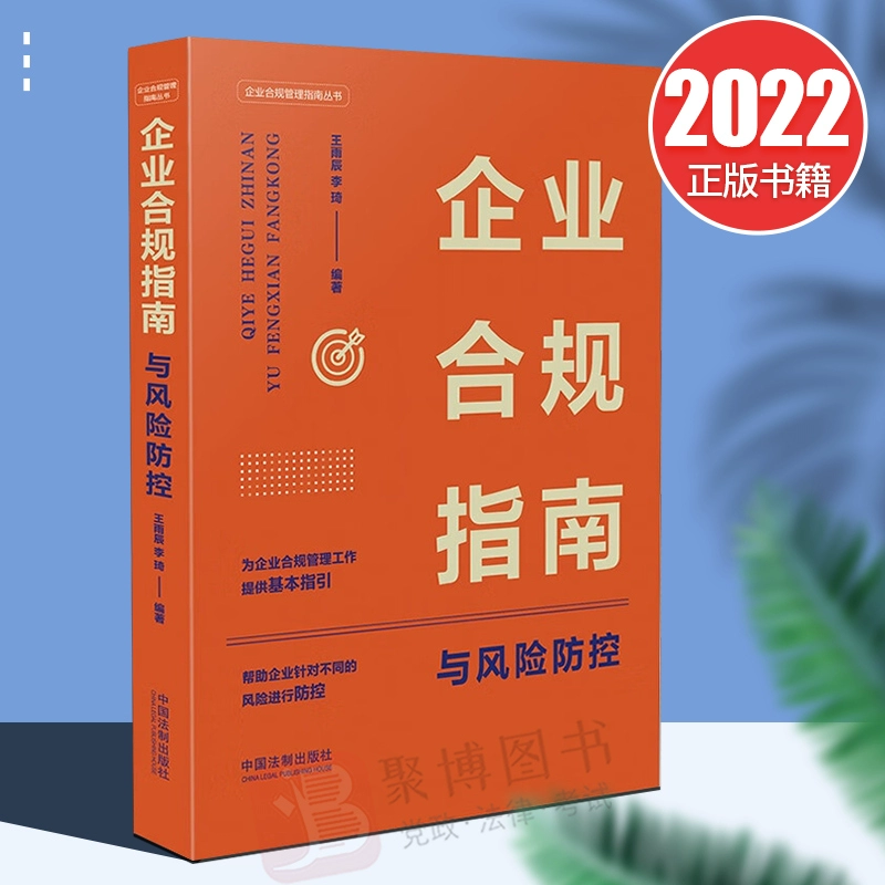 图书室登记表的格式_图书范文登记室表格怎么做_图书室图书登记表范文
