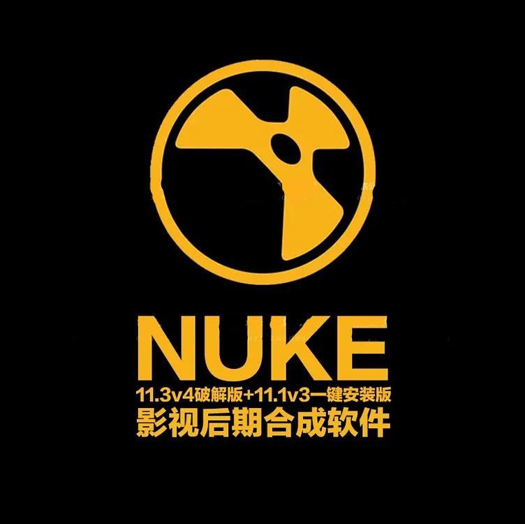 软件介绍ppt_nuke软件介绍_软件介绍费用一般给多少