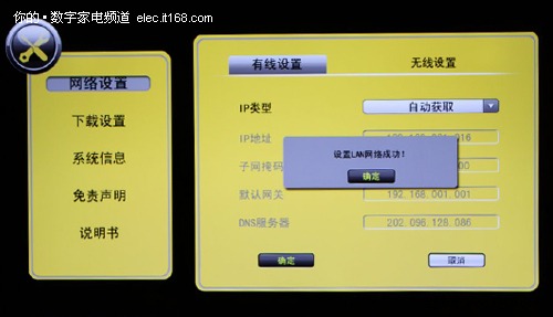 双宽带接入路由器：实现网络负载均衡与备份的关键技术