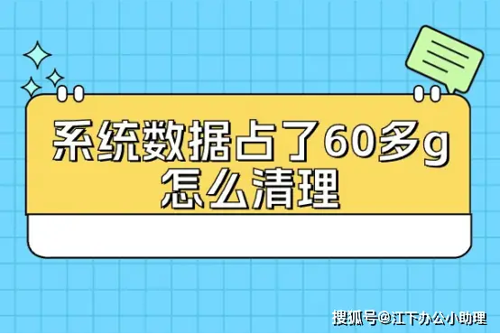windows10返回桌面快捷键_win10快捷返回桌面按键_快捷键返回到桌面