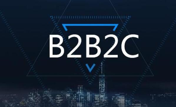 开源b2b购物系统_开源多用户b2b2c商城_开源商城cms