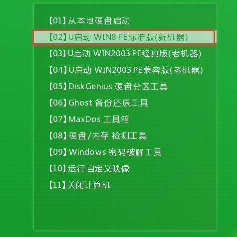 双击计算机打开的是属性_双击计算机打开win7_win7双击计算机打不开