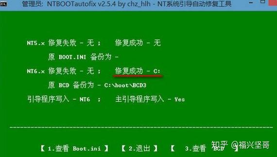 双击计算机打开的是属性_win7双击计算机打不开_双击计算机打开win7