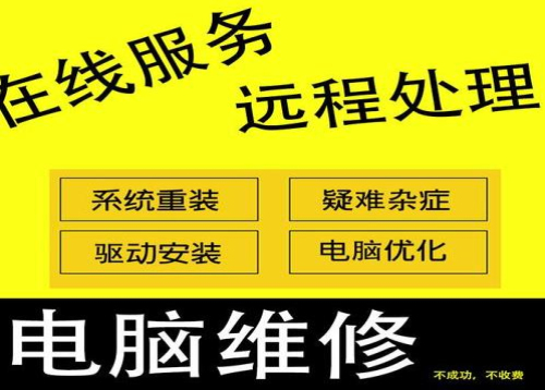 win10系统错误_错误系统过热怎么解决原神_错误系统过热原神任务