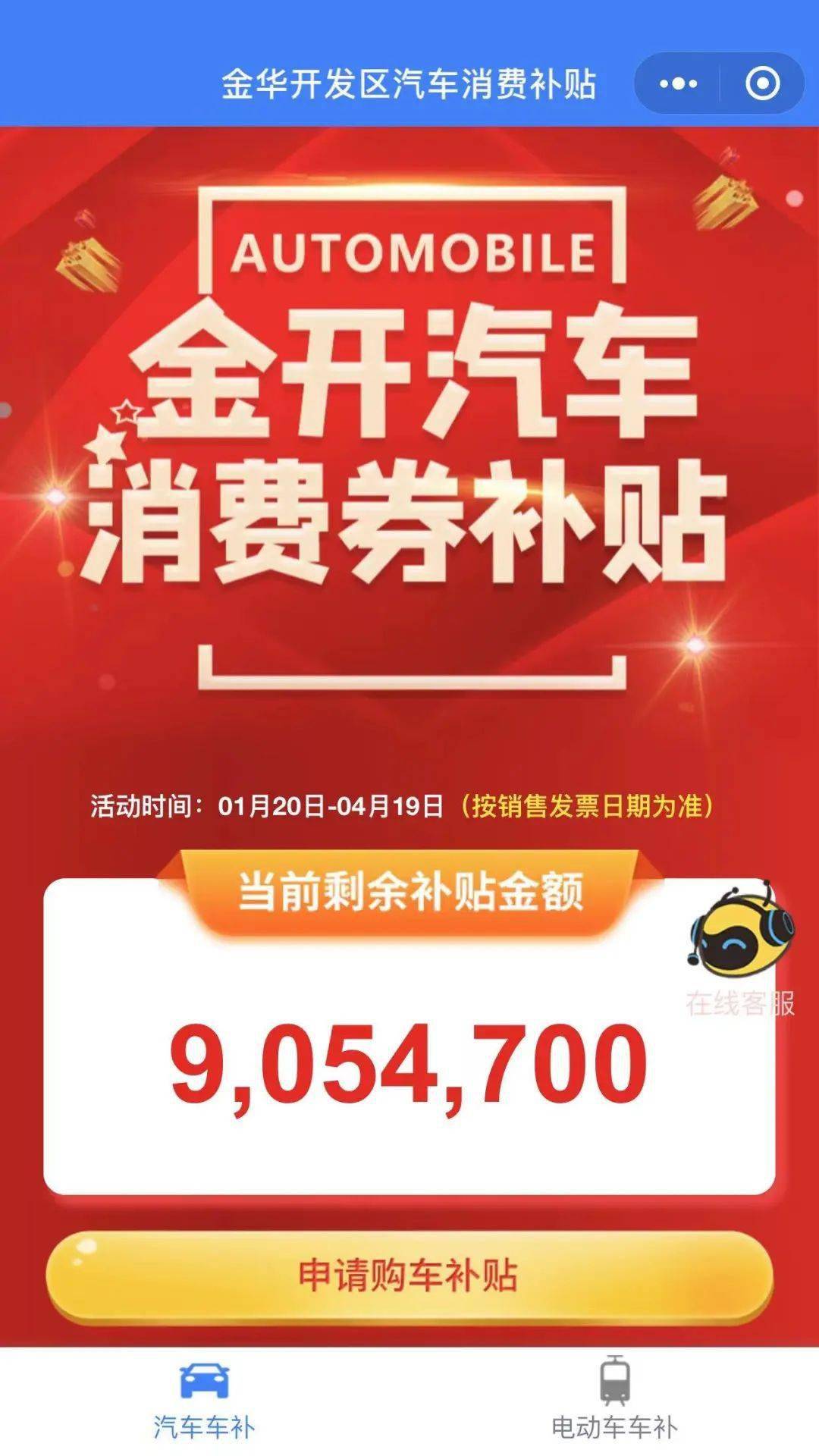 天津身份证代码_天津身份证号码的含义_天津身份证编码规则