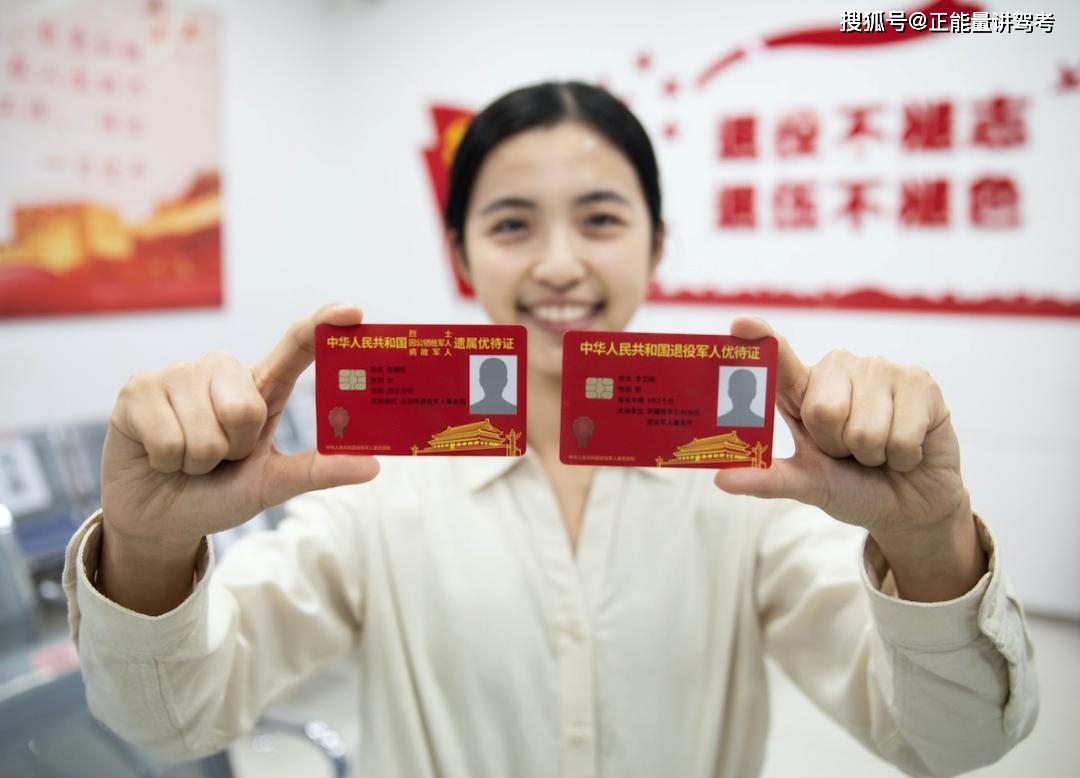 天津身份证编码规则_天津身份证代码_天津身份证号码的含义