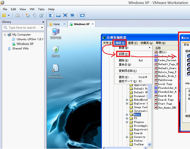 xp net framework_xp net framework_xp net framework