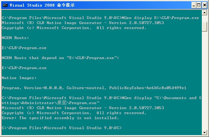 xp net framework_xp net framework_xp net framework