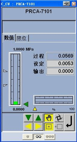 操作维护模块_dcs操作系统维护_操作系统维护流程