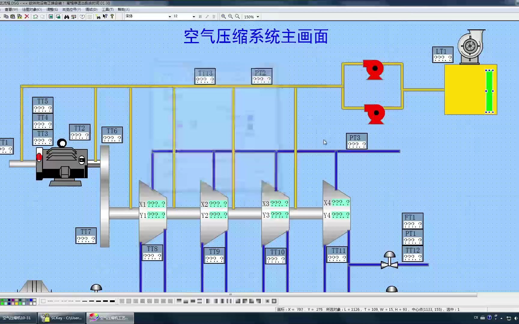 操作维护模块_操作系统维护流程_dcs操作系统维护