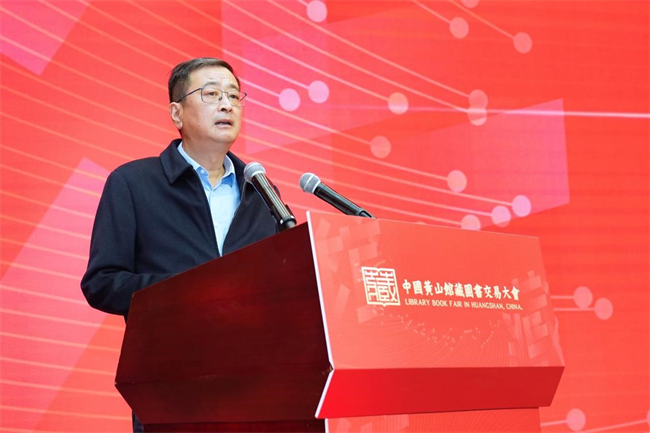 图书管理系统使用说明_图书管理系统详细设计说明书_图书管理系统用况图
