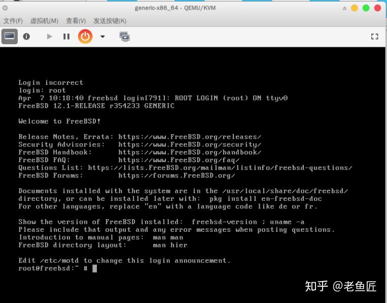 lgg4使用感受_freebsd 使用感受_w2014使用感受