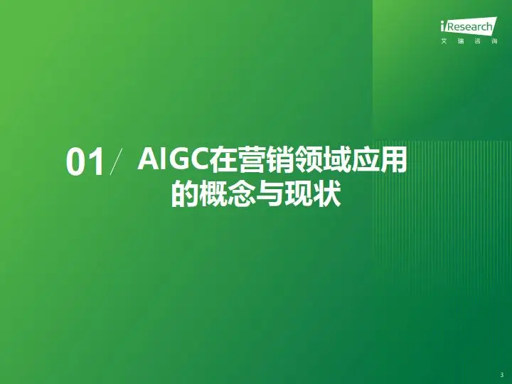 维克图书管理软件_图书管理系统软件维护_图书维克软件管理怎么用