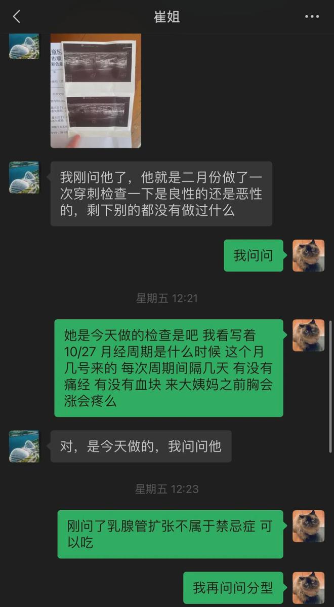 早期哮喘怎么办_哮喘早期得到了规范治疗还会范吗_早期哮喘有什么症状