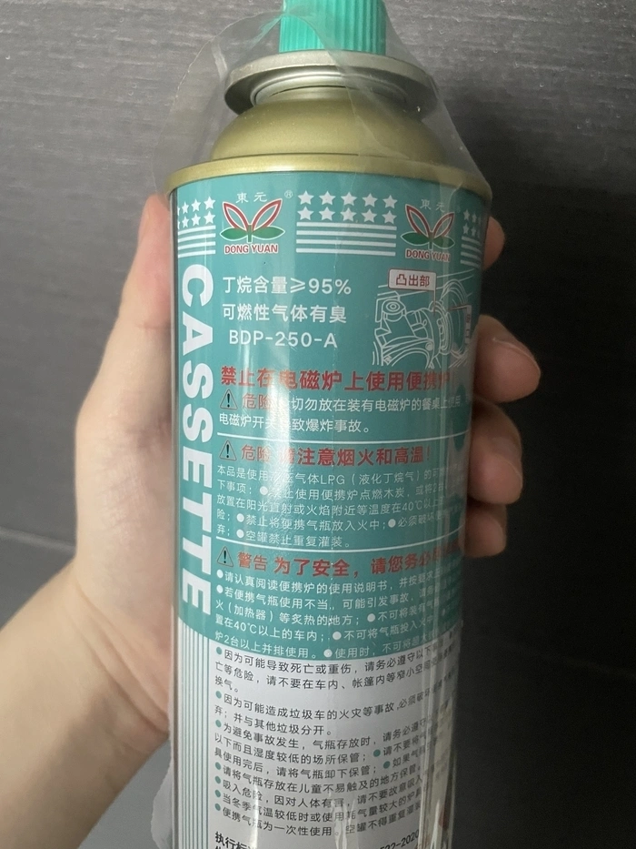 安易递实名码_实名收寄传递安全_安易递实名收寄平台