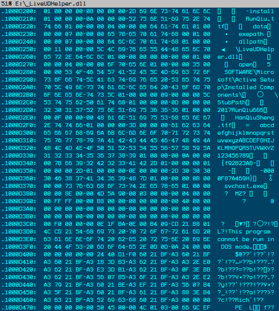 svchostexe - 应用程序错误_smss.exe应用程序错误_应用程序错误解决办法