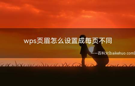 联想g480装什么系统好_联想g480重装系统步骤_联想g480装win7系统