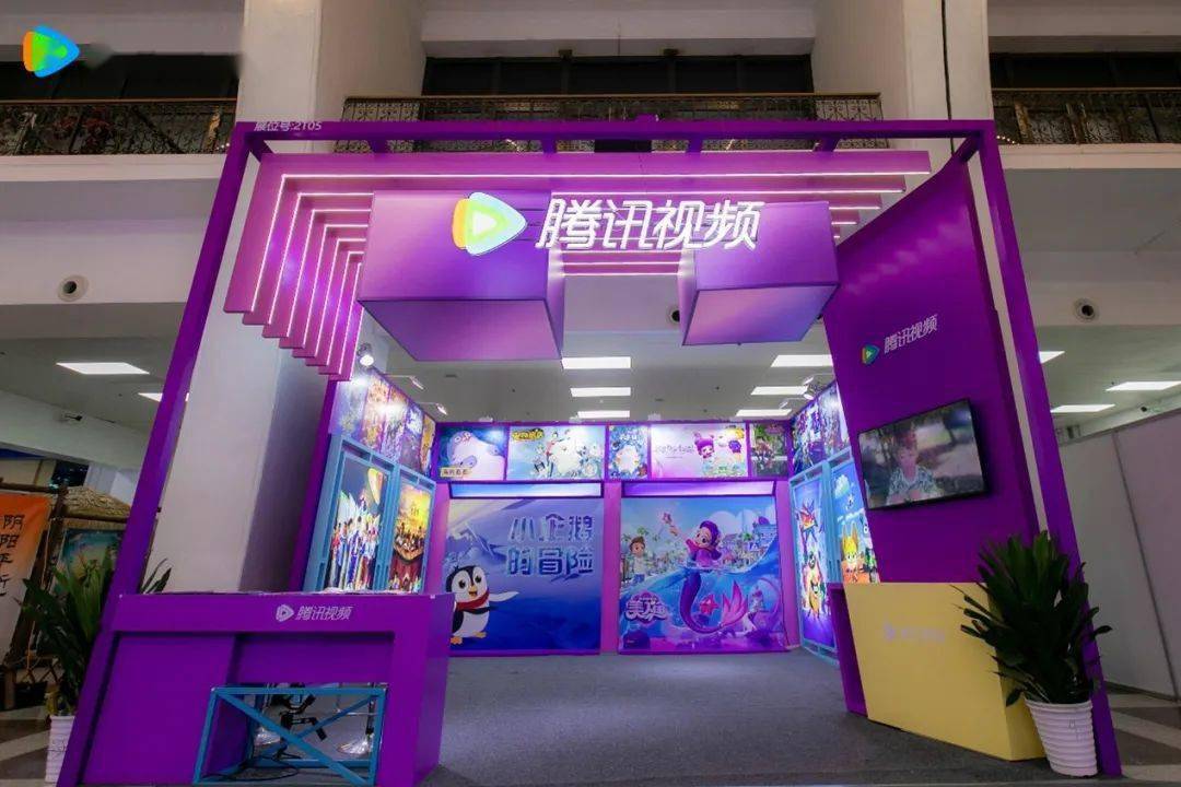 北京佳新视通科技有限公司：致力于为客户提供领先的视频通信解决方案