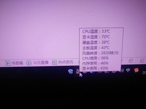 文件夹里右键卡死_右键夹死卡点击文件没反应_为什么右键点击文件夹就卡死