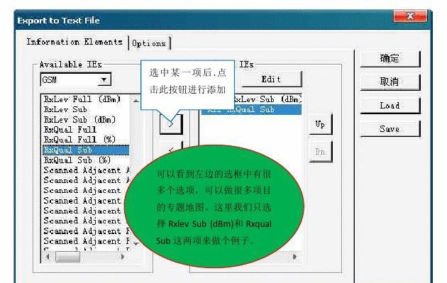 mapinfo图层控制栏不见了_控制图层的基本命令为_图层控制面板