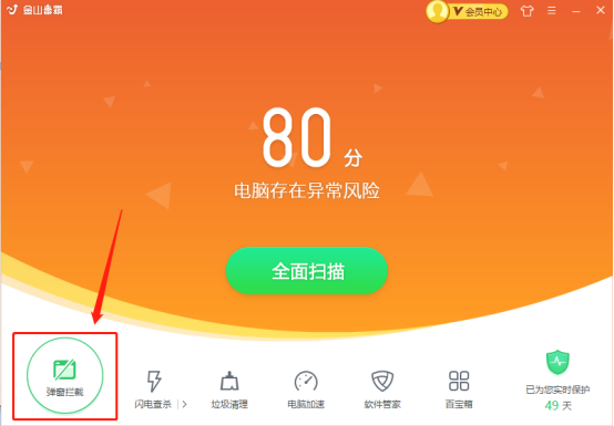 方正小标宋简体无法安装_方正小标宋简体怎么下载不了_ubuntu20.04安装方正小标宋简体