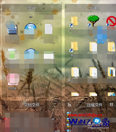 一键激活工具下载_一键激活win10工具哪种最好用_一键激活win7工具哪个好