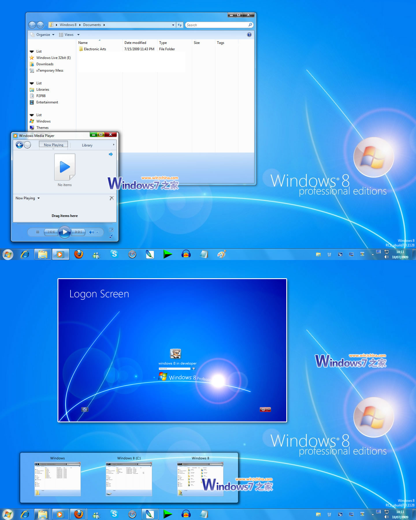windows8产品密钥_windows8企业评估版产品密钥_windows8的产品密钥