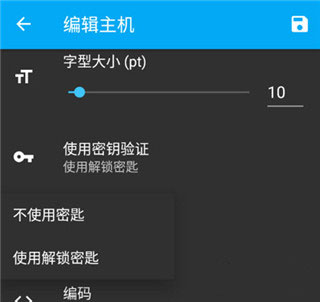 chrome public apk_chrome public apk_chrome public apk