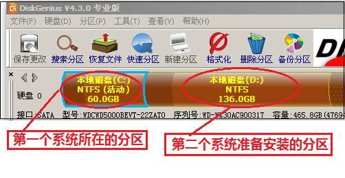 电脑安装系统可以远程吗_电脑安装系统可以自己安装吗_电脑可以安装双系统吗