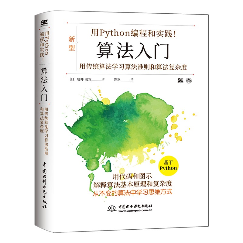 命令创建文件_linux创建命令_命令创建数据库