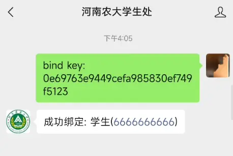 号证查询身份手机有风险吗_号证查询身份手机有什么用_有身份证号怎么查询手机号