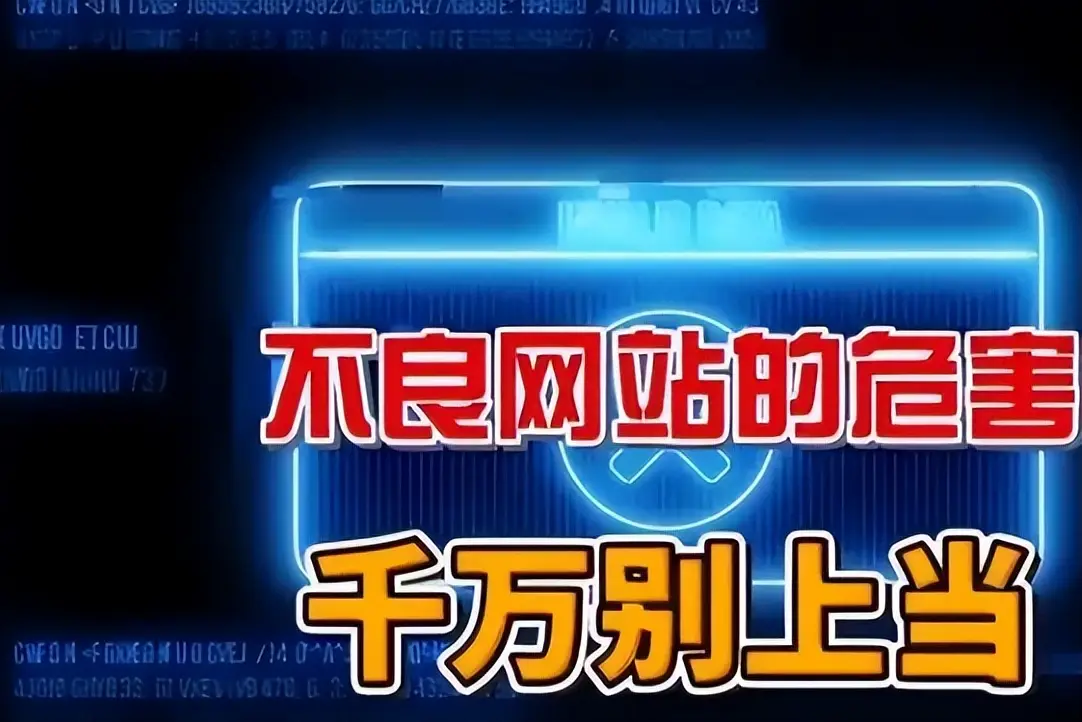 怎样查看电脑使用记录里内容_如何查看w8电脑使用记录_如何能看到电脑使用记录