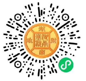身份证查询 手机号码和姓名_证姓名号码查询身份手机怎么查_姓名查证件号