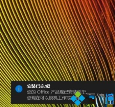 品牌电脑系统重装会自动激活_重装系统自动激活原因_网上下载的win10重装不自动激活怎么回事