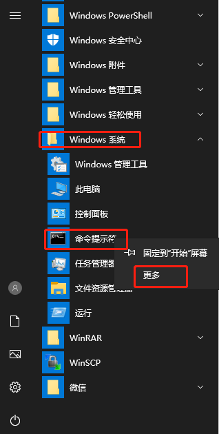 设置为u盘启动_u盘启动模式设置_如何将u盘设置成启动盘