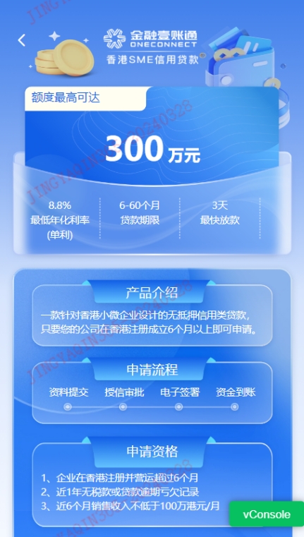 通达oa2024升级到2011_通达oa2015_通达2019版oa