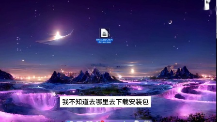 激活工具office2010_激活工具office2013_office2023的激活工具