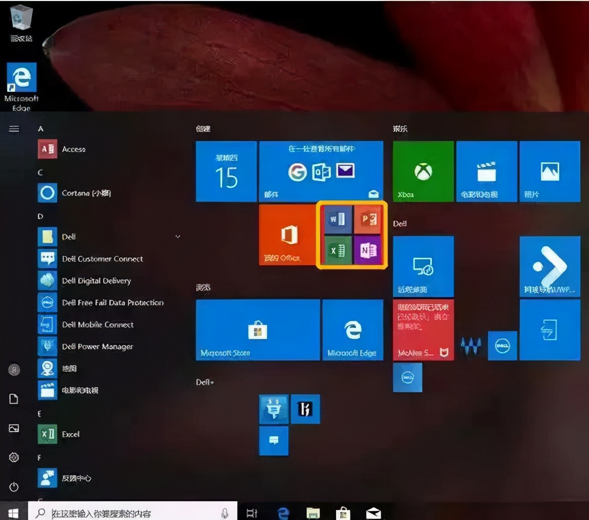 激活工具office2013_office2023的激活工具_激活工具office2010