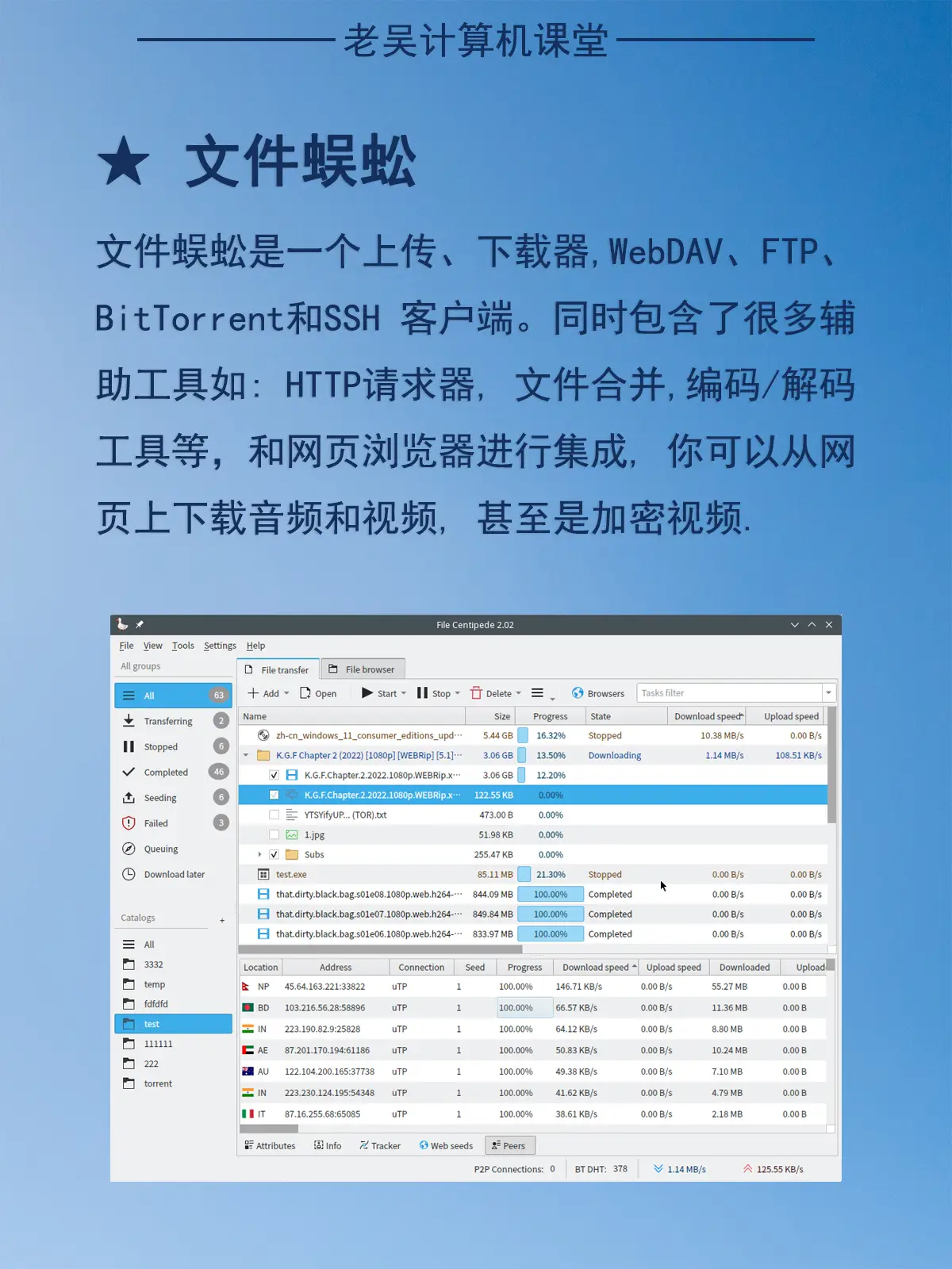 激活工具office2013_激活工具office2010_office2023的激活工具