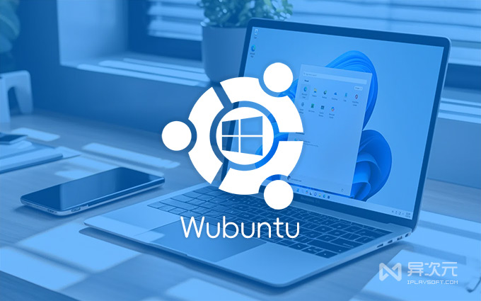 ubuntu中文字体推荐_ubuntu英文字体_ubuntu中文字体