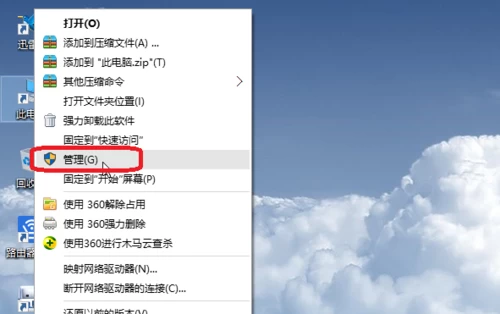 我的电脑只有c盘和d盘_cd盘_电脑c盘d盘是硬盘吗