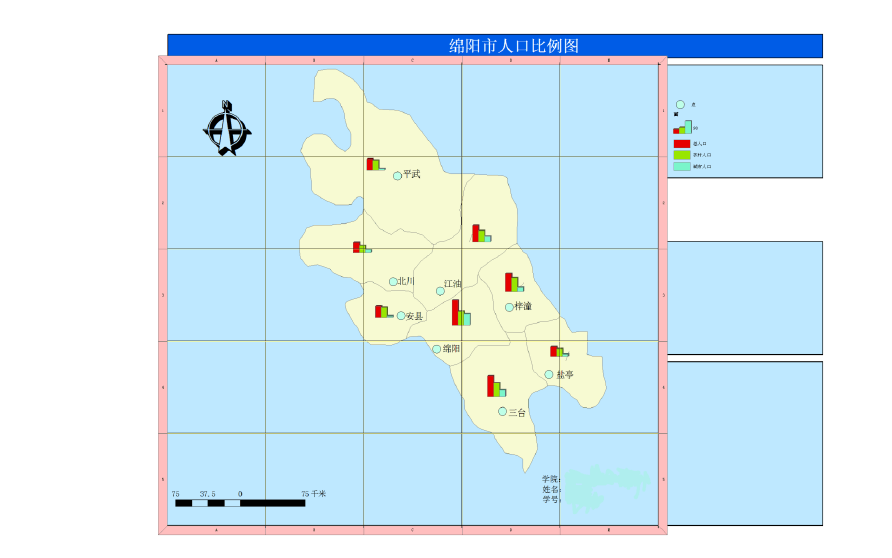 mapinfo11.0安装失败_失败安装图_mapinfo12安装失败